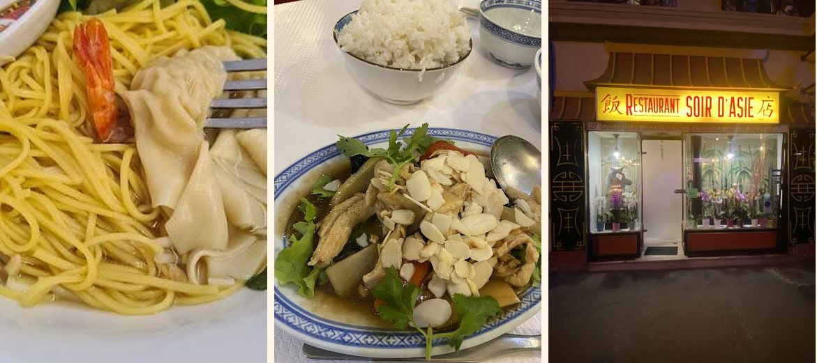 Restaurant Soir D'Asie - Gallery Image 3